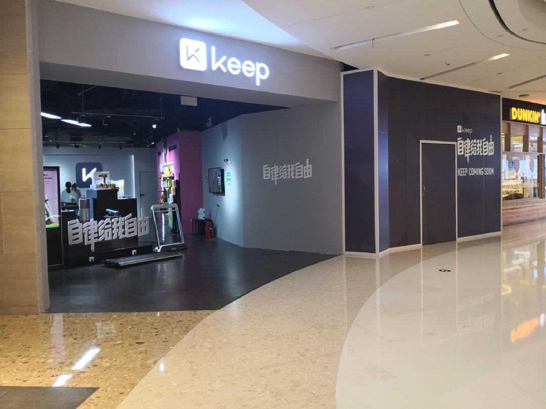 Google Keep:Amazon.com:Appstore for Android